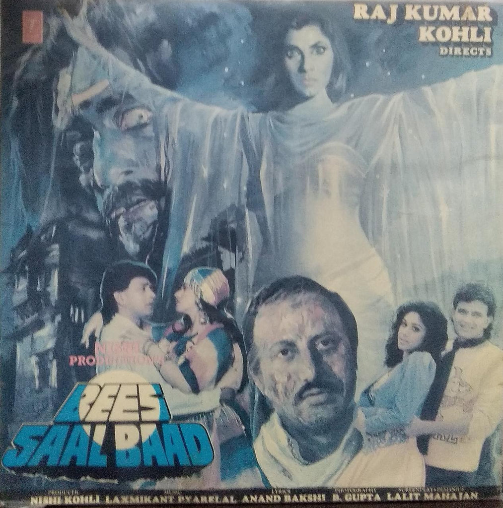 "BEES SAAL BAAD" Hindi vinyl LP