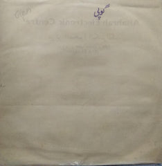 "AMIR GARIB" Hindi vinyl LP