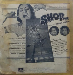 "SHOR" Hindi vinyl LP