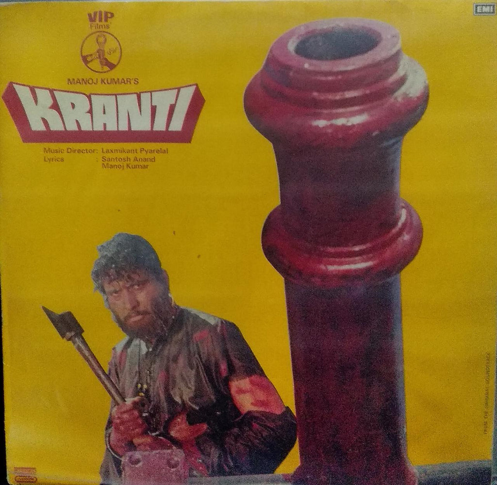"KRANTI" Hindi vinyl LP