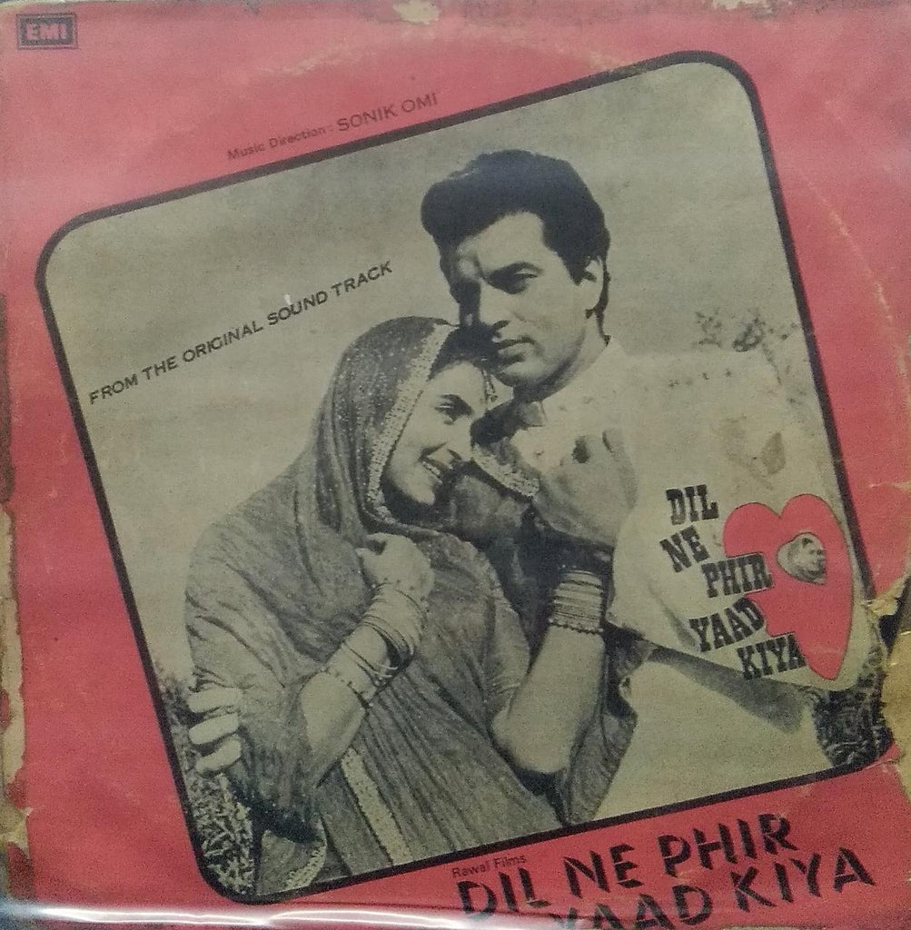 "DIL NE PHIR YAAD KIYA" Hindi vinyl LP