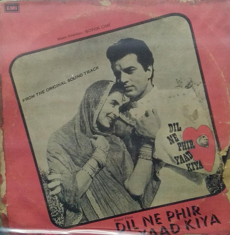 "DIL NE PHIR YAAD KIYA" Hindi vinyl LP