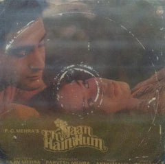 "EK JAAN HAIN HUM" Hindi vinyl LP