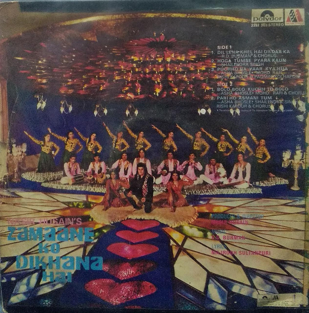 "ZAMAANE KO DIKHANA HAI NASEEB" Hindi vinyl LP