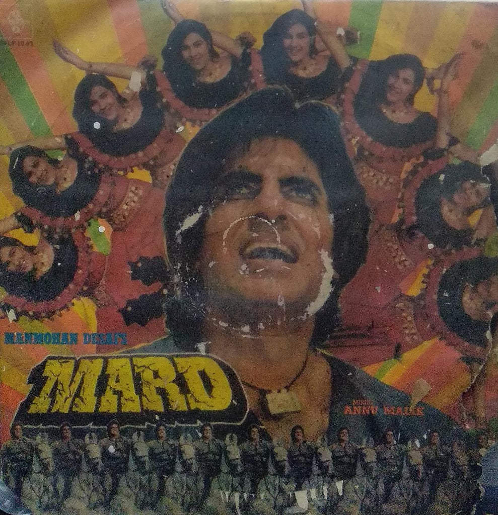 "MANMOHAN DESAI'S MARD" Hindi vinyl LP