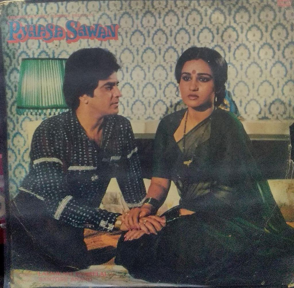 "PYAASA SAWAN" Hindi vinyl LP