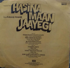 "HASINA MAAN JAYEGI" Hindi vinyl LP