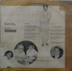 "SANYASI" Hindi vinyl LP