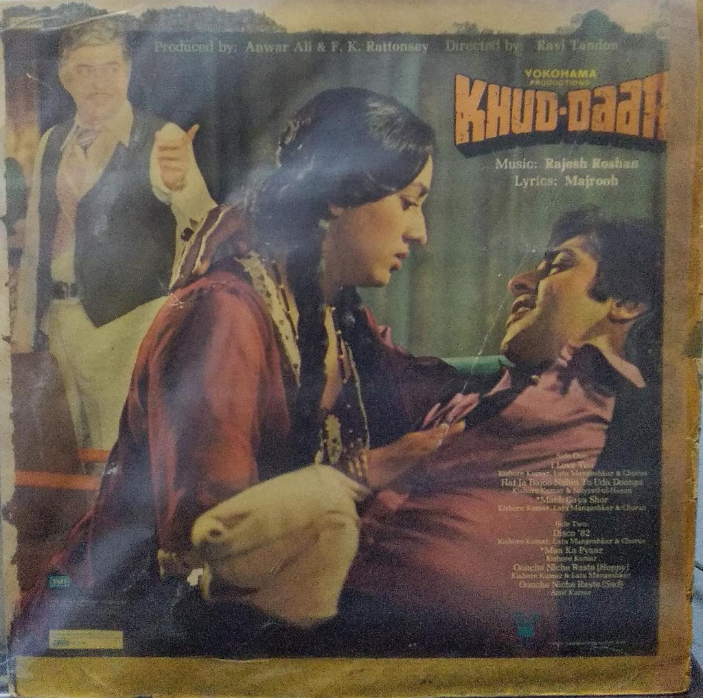 "KHUD-DAAR" Hindi vinyl LP