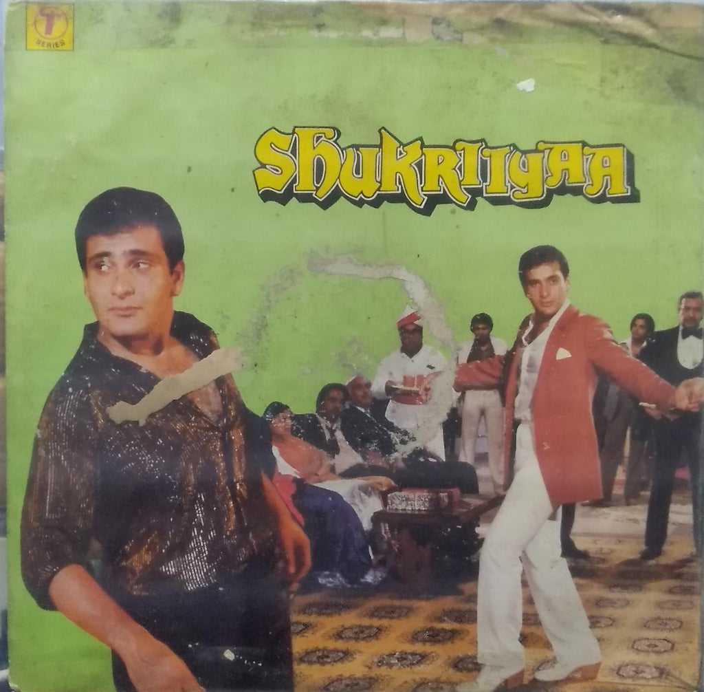 "SHUKRIIYAA" Hindi vinyl LP
